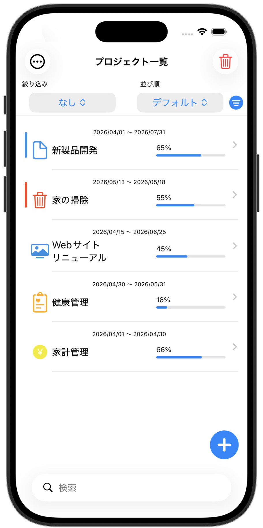 Solo Planner のプロジェクト一覧画面
